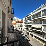 Apartment A025-appartement 2 - Carre D'or-hyper Centre